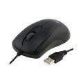 Inland USB Optical Mouse