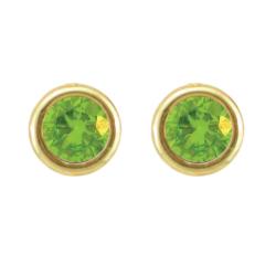 10k White Gold Peridot Stud Earrings