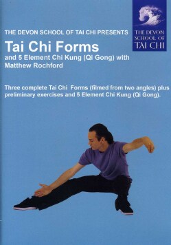 Tai Chi Forms &amp; Five Element Chi Kung (DVD)