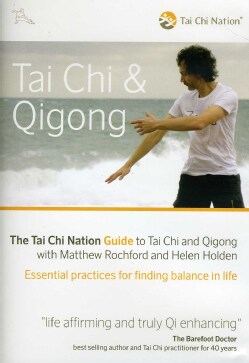 Tai Chi Nation Guide to Tai Chi &amp; Qigong (DVD)
