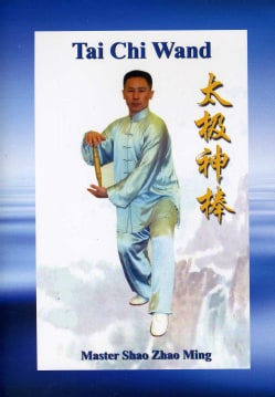 Tai Chi Wand Ruler (DVD)