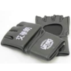 Defender Medium Grappling MMA Training UFC Style Gloves-Image