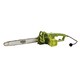Sun Joe 18-inch 14amp Electric Chain Saw