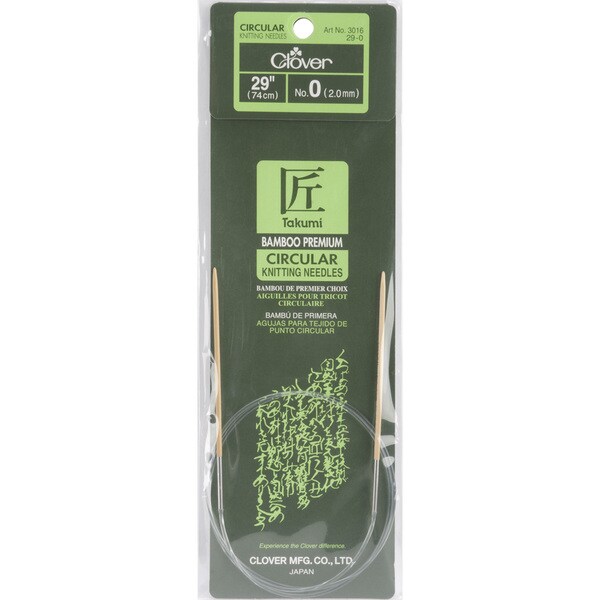 Bamboo Circular Knitting Needle 29"-Size 0