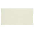 Somertile Cream Ceramic Wall Tile (Case of 80)