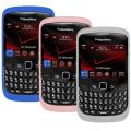 SKQUE BlackBerry 8530 Curve Silicone Case