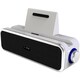 i-ON iS-2009-White Clock Radio - 2 W RMS - Stereo