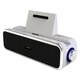 i-ON iS-2009-White Clock Radio - 2 W RMS - Stereo