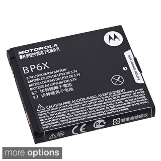 Standard Battery for Motorola Droid 2 BP6X/ SNN5843