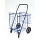 ATHome Enhance Duty Shopping Cart
