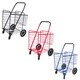 ATHome Enhance Duty Shopping Cart