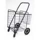 ATHome Enhance Duty Shopping Cart