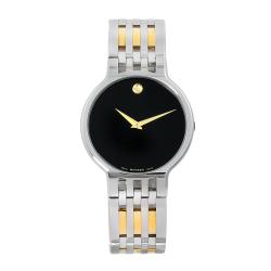 Movado Men's Esperanza Two-tone Stainless Steel Watch