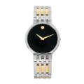 Movado Men's Esperanza Two-tone Stainless Steel Watch