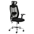 Studio Designs Black Contour Chair