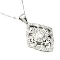 14k White Gold 1/2ct TDW Diamond Necklace (H-I, I1-I2)