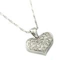 14k White Gold 1/2ct TDW Diamond Heart Necklace (H-I, I1-I2)