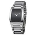 Movado Men's 'Fiero' Tungsten Carbide Quartz Watch