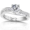 14k White Gold 3/4ct TDW Diamond Bridal Ring Set (H-I, I1-I2)