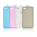 Real info on Hot Apple Tinted Apple iPhone 4 Protector Case