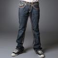 Laguna Beach Jean Company Men's 'Seal Beach' Embroidered Denim
