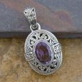Sterling Silver 'Cawi' Amethyst Pendant (Indonesia)
