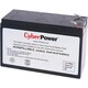 CyberPower RB1270 UPS Replacement Battery Cartridge