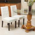 Gentry Bonded Leather Ivory Dining Chair (Set of 2)
