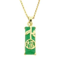 Gold over Sterling Silver Jade Flower Pendant