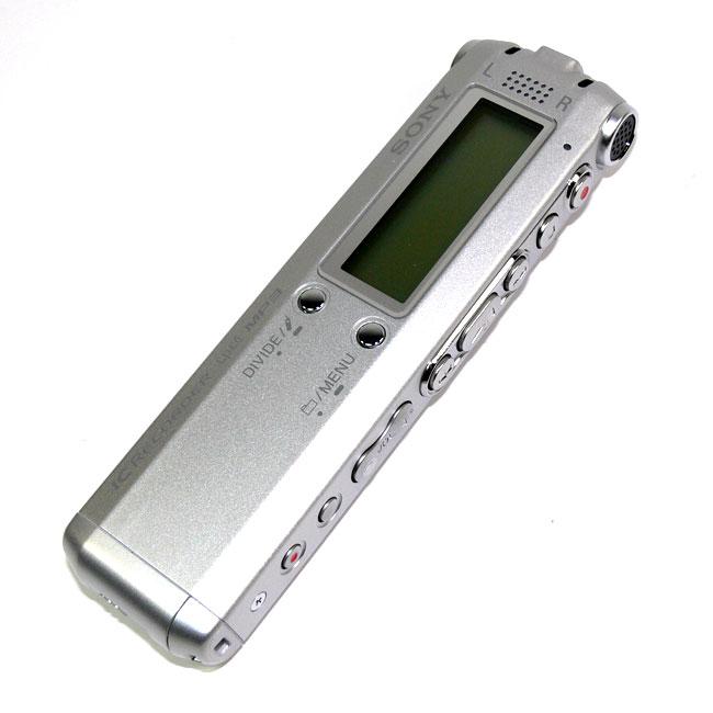Sony ICD SX57 256MB Digital Voice Recorder (Refurbished)