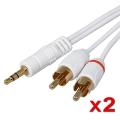 3-foot White Audio Stereo Cables for Apple iPod/ Microsoft Zune (Pack of 2)