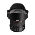 Vivitar Series-1 13mm F2.8 Nikon Wide Lens