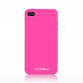 Mivizu Hot Pink Apple iPhone 4, 4S, 4GS Generation Silicone Skin Case Cover