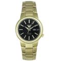 Seiko Men's Automatic 21 Jewels Stainless Steel Watch
