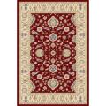 Grand reports on Persian rug Unbeleavable Alexa Austin Oriental Persian Red Rug (5'3 x 7'9)
