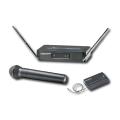 Beneficial problem solver for Dj Supply In Chicago Audio Technica Handheld Wireless Microphone System (Refurbished)