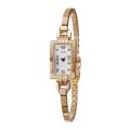 Concord Women's 'Soiree' 18k Rose Gold Quartz Diamond Watch