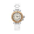 Cartier Women's Pasha White Rubber Silvertone Dial Watch