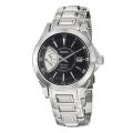 Seiko Men's 'Premier' Stainless Steel Kinetic Power Reserve Watch