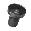 Vivitar 72mm 0.21x High Definition Fish-eye Lens