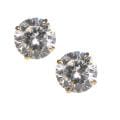 14k Yellow Gold Cubic Zirconia Stud Earrings