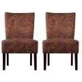 Duet Emma Paisley Upholstered Armless Chairs (Set of 2)