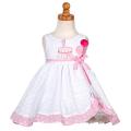 Sophia's Style Baby Girl's White Birthday Dress