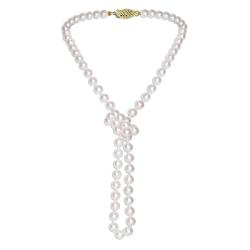 New York Pearls White Akoya Pearl 24-inch Necklace (7-7.5 mm)