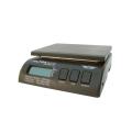 Helpful assessments on Lbs Vending Machines My Weigh Ultraship 75-lb Electronic Digital Shipping Postal Kitchen Scale