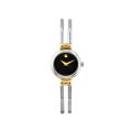Movado Women's Harmony Stainless Steel Black Dial Watch
