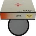 Cheapest Ebay listings for Effects Reverb Processor Hoya 58mm Spectral Cross Special Effect Filter