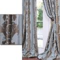 Medium Teal Blue With Cocoa Brown Print Faux Silk 96-inch Curtain Panel