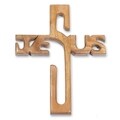 Mahogany Handcrafted 'Cross of Jesus' Wall Sculpture (Guatemala)