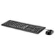 HP USB Keyboard and Mouse with Mouse Pad